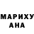 МДМА Molly Yasemen Rzayeva