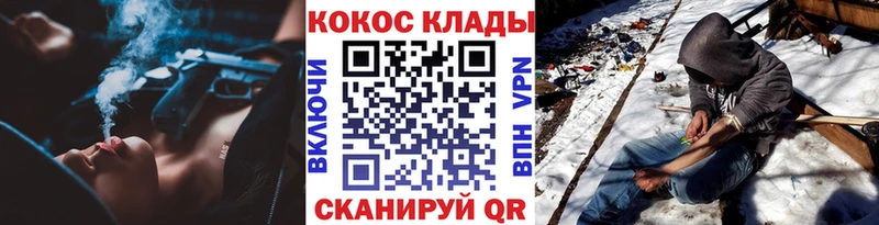 КОКАИН Columbia  Пугачёв 