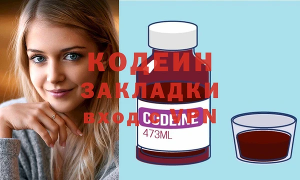 СК Аркадак