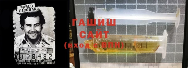 СК Аркадак