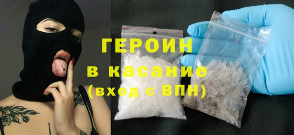 СК Аркадак