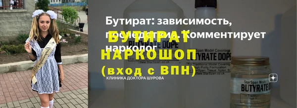 кокаин колумбия Арсеньев