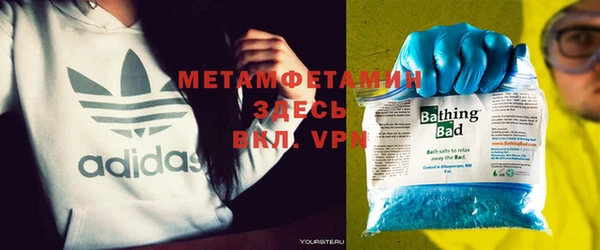 кокаин колумбия Арсеньев