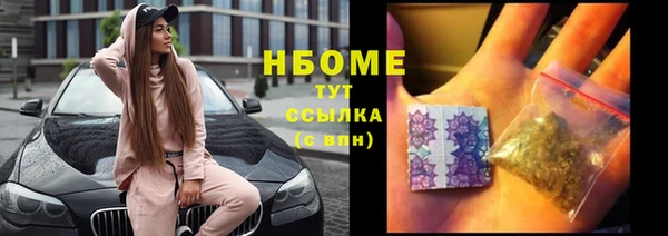 кокаин колумбия Арсеньев