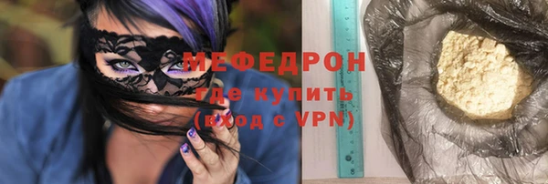 кокаин колумбия Арсеньев