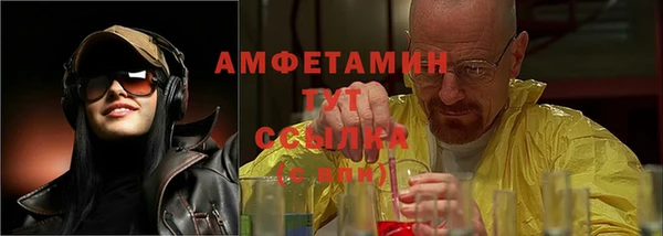 СК Аркадак