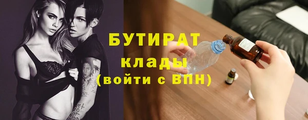 СК Аркадак