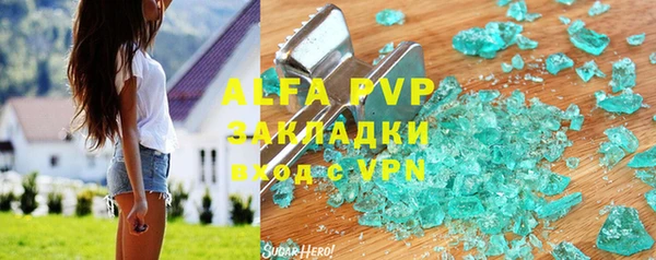 СК Аркадак