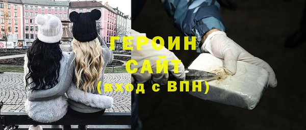 СК Аркадак