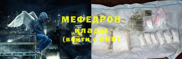 СК Аркадак