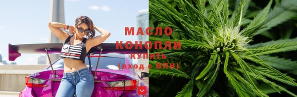 СК Аркадак
