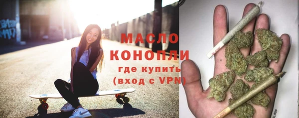 кокаин колумбия Арсеньев