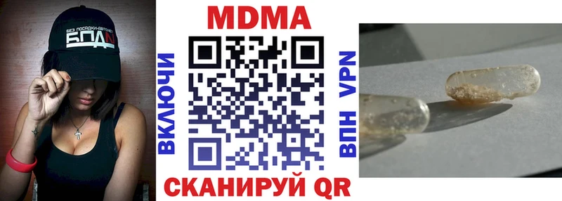 цены   Пугачёв  MDMA VHQ 