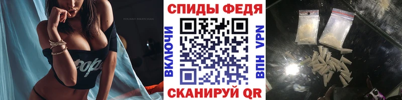 Первитин пудра  Пугачёв 